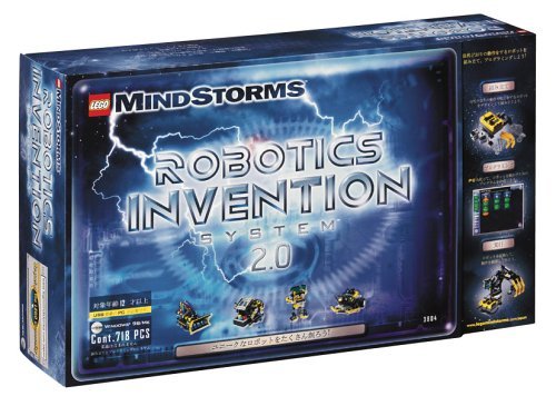 Robotics Invention System 2.0